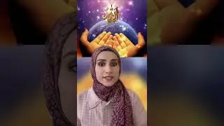 ANNE DUASI BİZİM İÇİN NE KADAR ÖNEMLİ #keşfet #dini #hzmuhammed