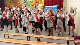 25 мая 2024 г.