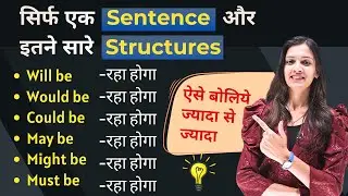 Master Advanced English Structures | Improve Your English Daily | English with Khushi