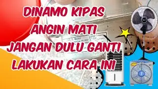 HANYA POTONG KABEL !!! KIPAS ANGIN MATI JADI NORMAL KEMBALI