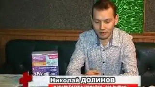 Душ Долинова на телеканале "РЕН-ТВ"
