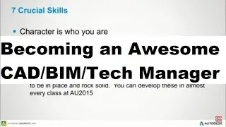 Becoming an Awesome CAD/BIM/Tech Manager