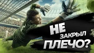 Не успел закрыть второе плечо вилки? Рабочие лайфхаки.