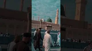 Mein Madinay Chala Naat | Hajj 2024