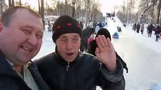 ЛЕДЯНАЯ ГОРКА))ПОЛНЫЙ ОТРЫВ Управляй мечтой детства