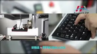Seamark X7600 X ray inspection equipment 2.5D free maintenance X ray inspection equipment