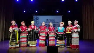 Народный вокальный ансамбль 