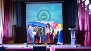 КВН Команда ВВП. Домашнее задание 2016г