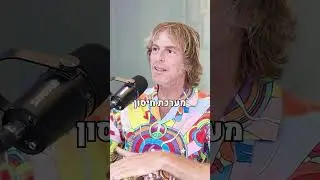 כשדופקים את המיקרוביום | פרק 60 בפודקאסט גבולות הגיון עם ד״ר אמוץ זיו-אב | 👆לצפייה בפרק המלא👆