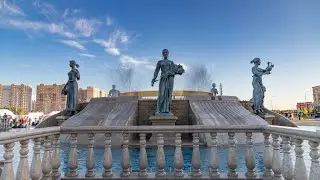 Гуляем по Ставрополю