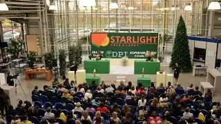 Рождественский показ в Starlight!