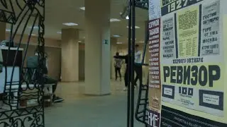 Живая душа 