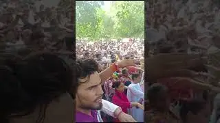 शपथ ग्रहण इको गार्डन