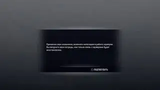 Антонинствуем