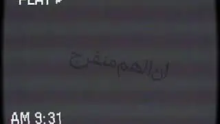 حالات واتس دينيه خالد الراشد