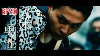 Suzuran new era !! Suzuran muncul kembali !!! 