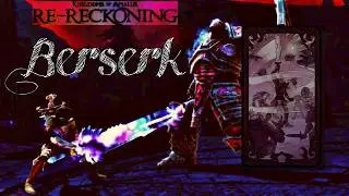 Это самый лучший билд настоящего Берсерка! || Kingdoms of Amalur: Re-Reckoning
