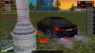 Нарушение