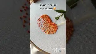 Вышивка гладью для начинающих.Уроки вышивки.Обложки с вышивкой для книг.