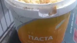 не покупайте такую пасту для мытья рук👎👎👎👎