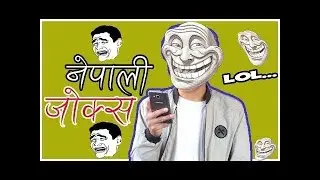 Nepali jokes collections