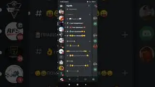 новый дискорд сервер