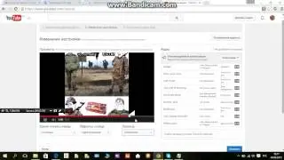 как сделать слайд-шоу второй способ