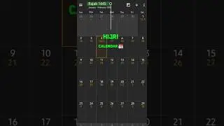 How to Set Hijri Calendar on Android #ytshorts #hijricalender #viralshorts