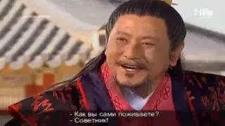Ханзада жумонг 1 серия казакша
