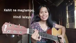 Sigurado Ako with lyrics Cover #sigurad #siguradoakowithlyrics #siguradoakobybellemariano