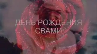 SAI BABA:: ДЕНЬ РОЖДЕНИЯ СВАМИ