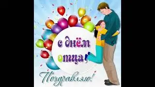 Мбоу 
