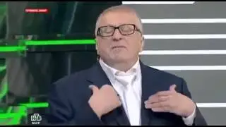 Жириновский о убийстве Немцова