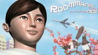 Roommania #203 OST | Octopus Daughter [Extended]