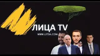 «Будьмо готові!»: кадрові питання, прогнози та очікування, ринок землі