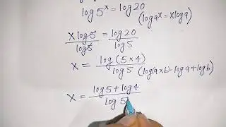 Maths Entrance Exam Question | Can You Find X??