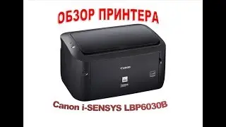 REVIEW PRINTER Canon i-SENSYS LBP6030B