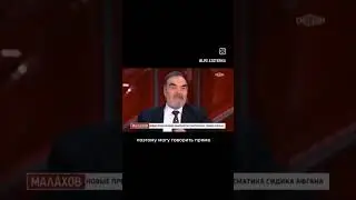 Люди давайте жить дружно! Ведь все мы люди, эта жизнь дано нам временно