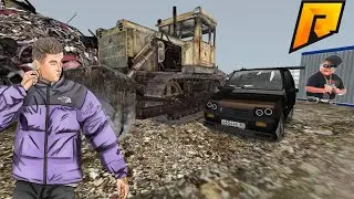 НЕУДАЧА! ОБЛОМ НА СВАЛКЕ! РАДМИР РП - RADMIR ROLEPLAY