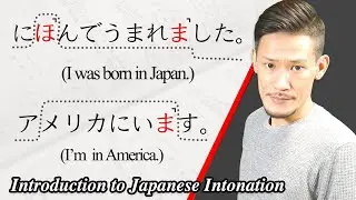 Introduction to Japanese Intonation