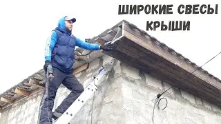 We are sewing up roof slopes/overhangs!