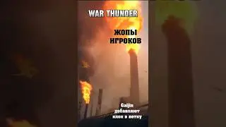 Клоны в игре 