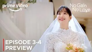 No Gain No Love | Episode 3-4 Preview | Shin Min Ah | Kim Young Dae {ENG SUB}