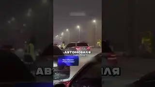 МАЖОРЫ НА ГЕЛИКАХ УГНАЛИ ОТ ДПС..ПУТИН УЗНАЛ И СДЕЛАЛ ЭТО.. 🤯
