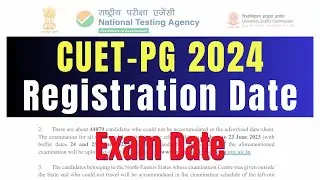 CUET-PG 2024 Registration | CUET-PG 2024 Application Form | CUET-PG 2024 Exam Date | By Vidya Sagar