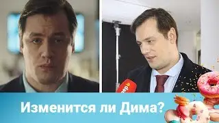 ИП Пирогова: муж, которого ненавидят