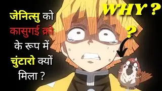 TRUTH behind ZENITSU getting Sparrow as Kasugai Crow #demonslayerfacts #animefactsinhindi