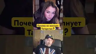 Пока мы вместе-мы сила ❤️ А у него в голове: Разделяй и влавствуй 👹