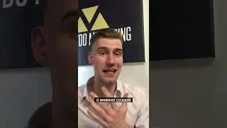 Она 100% напишет тебе, если…