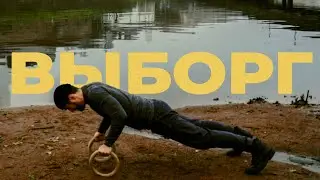 🏰 лучший вид Выборга
